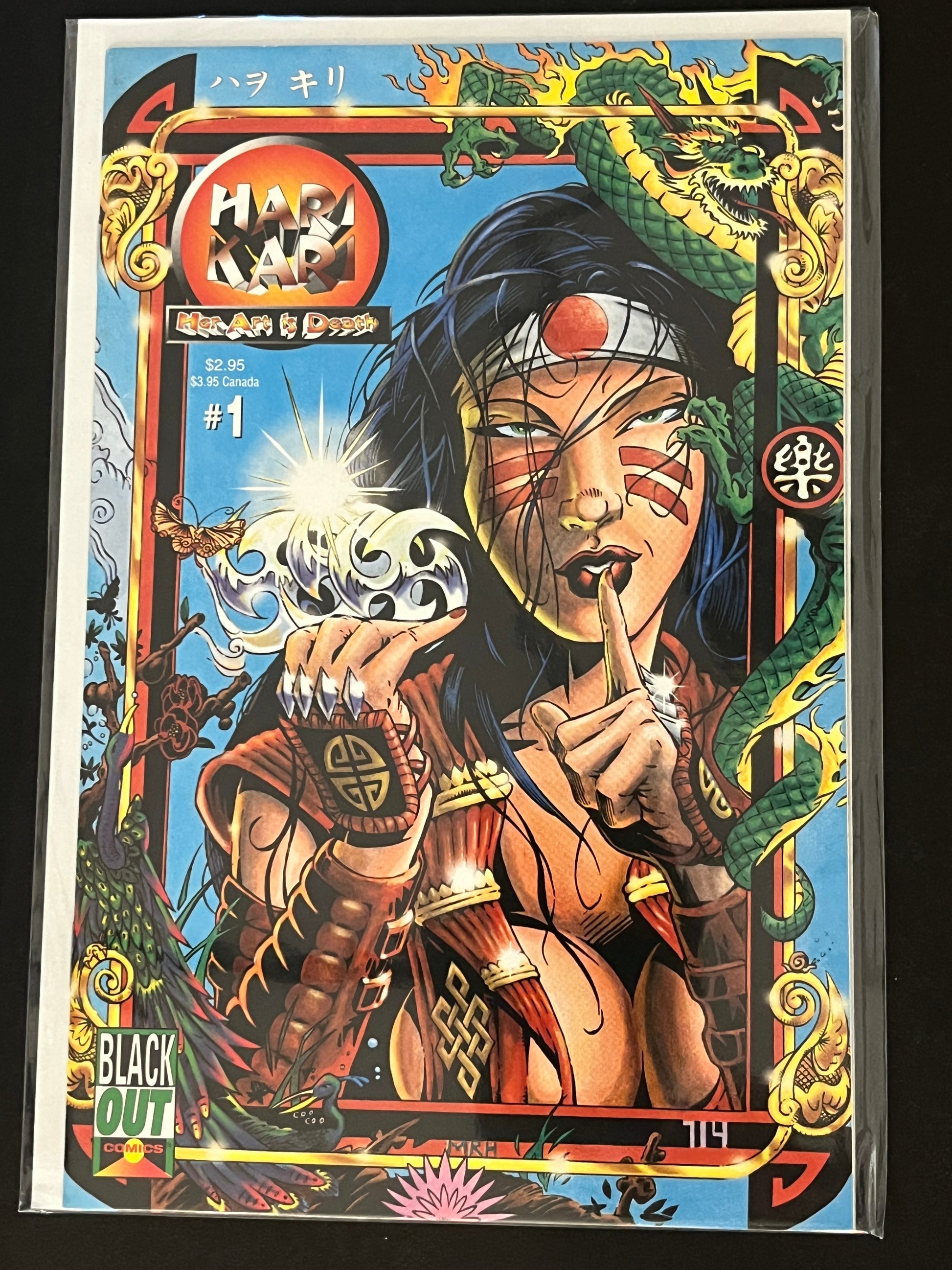 Hari Kari Her Art is Death 1 High Grade