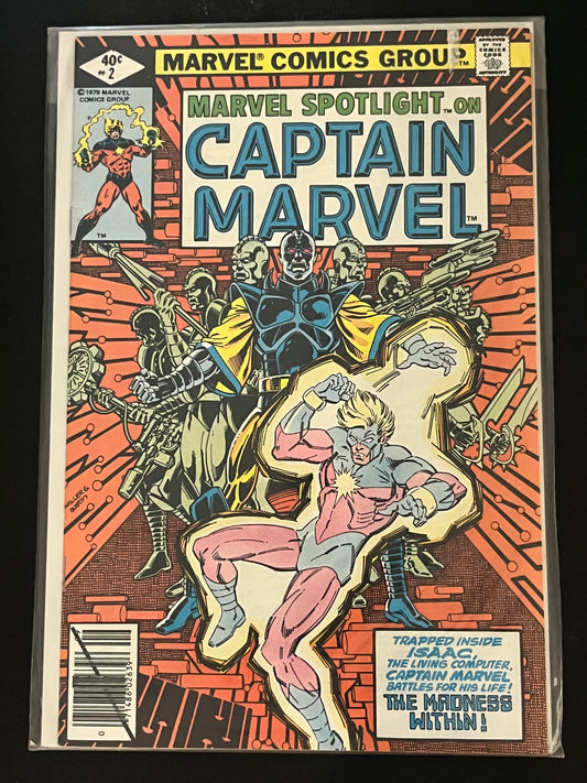 Marvel Spotlight Volume 0 2 VF+