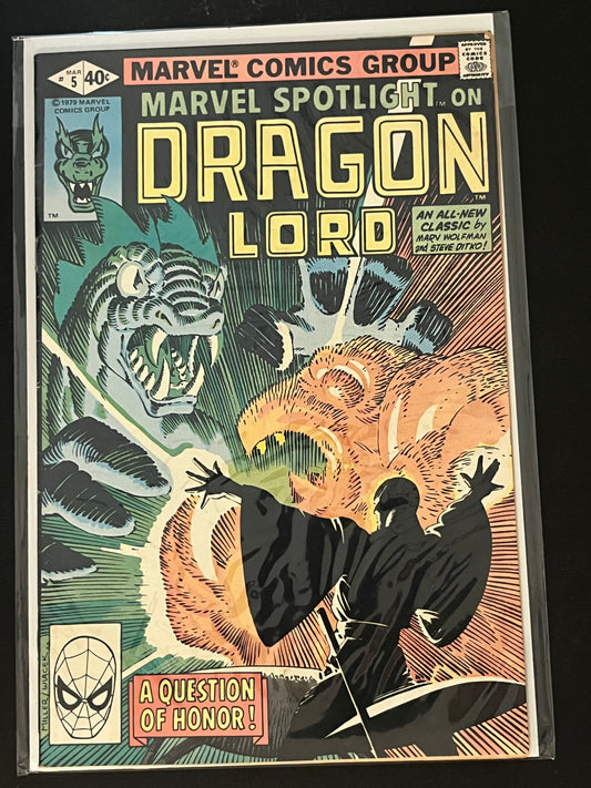 Marvel Spotlight Volume 1 5 VF-