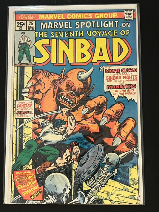 Marvel Spotlight Volume 0 25 VG