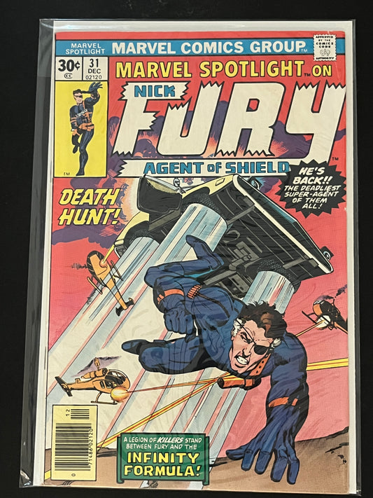 Marvel Spotlight Volume 5 31 F