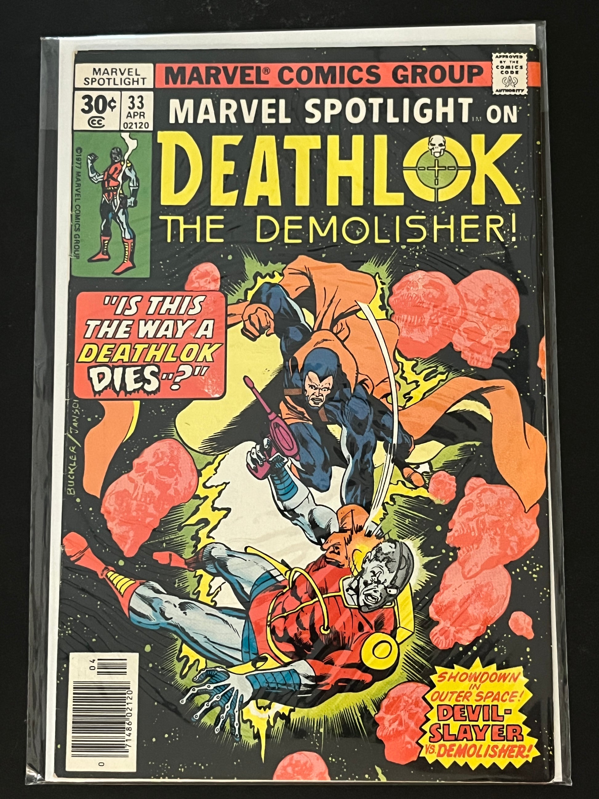 Marvel Spotlight Volume 6 33 VF