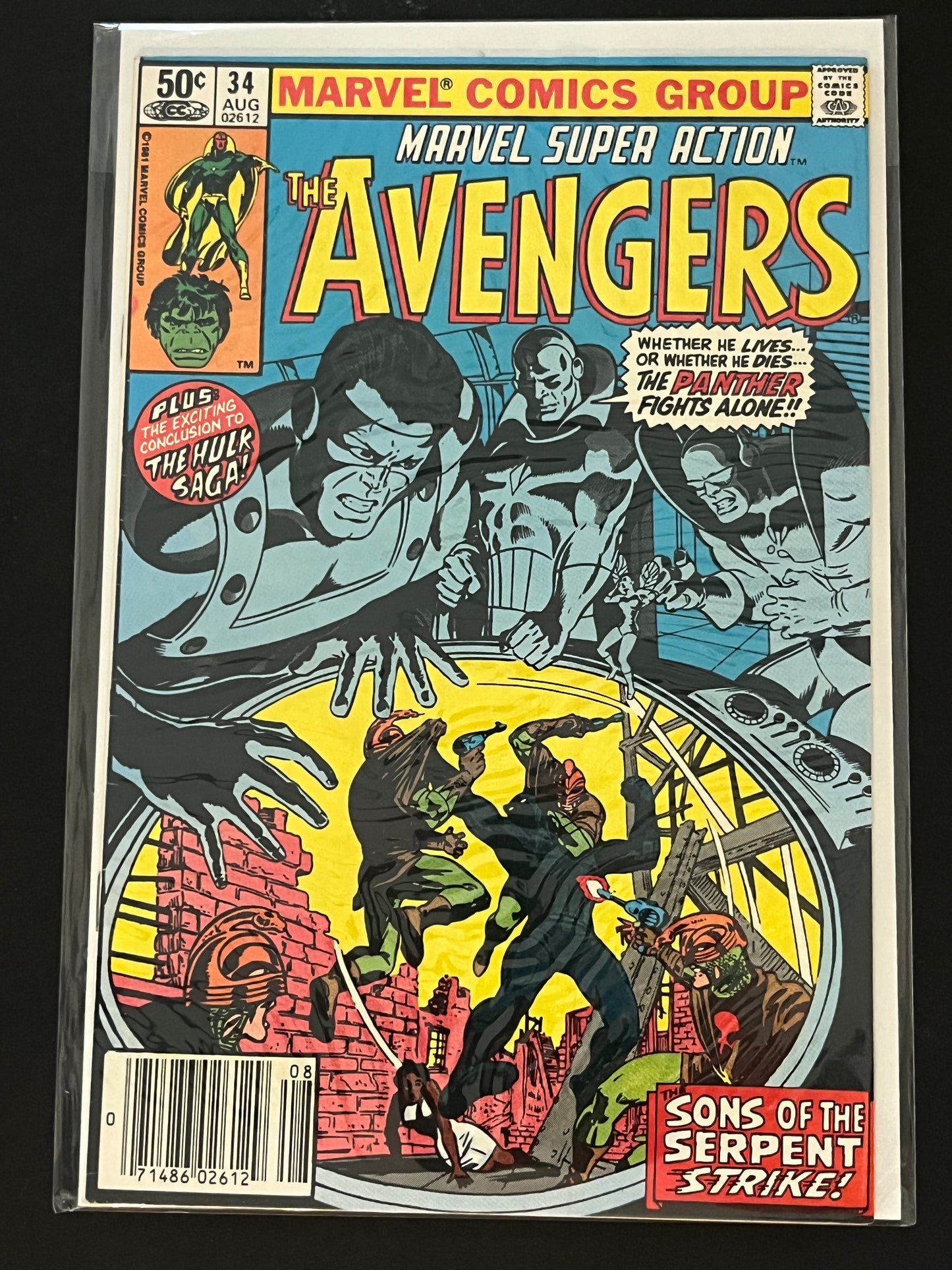 Marvel Super Action 34 High Grade