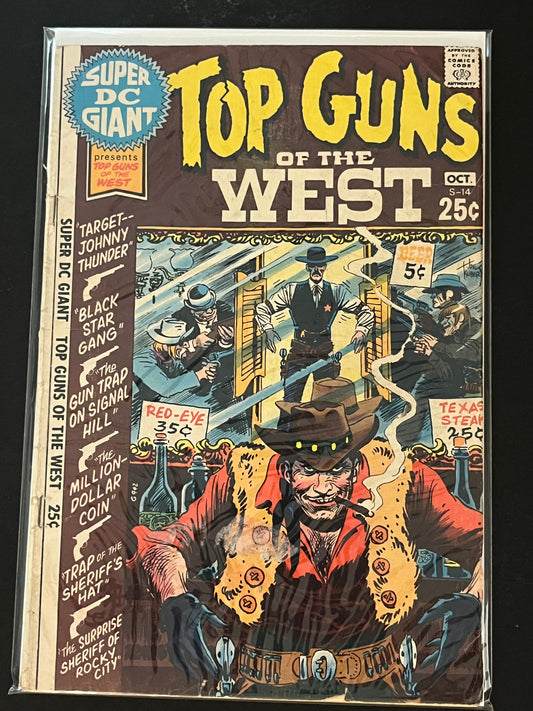Super DC Giant 14 VG+