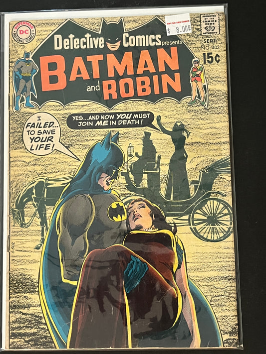 Detective Comics 403 F+