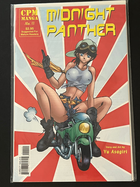 Midnight Panther 11 High Grade