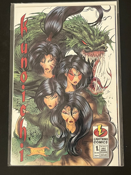 Kunoichi 1B High Grade