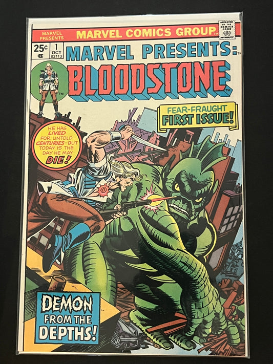 Marvel Presents 1 VF+