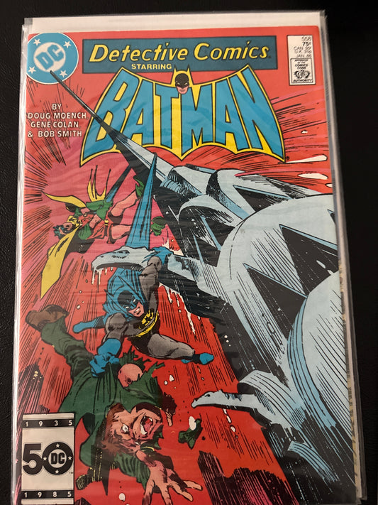 Detective Comics 558 F