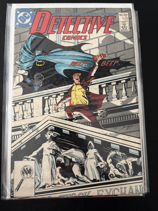 Detective Comics 594 F+