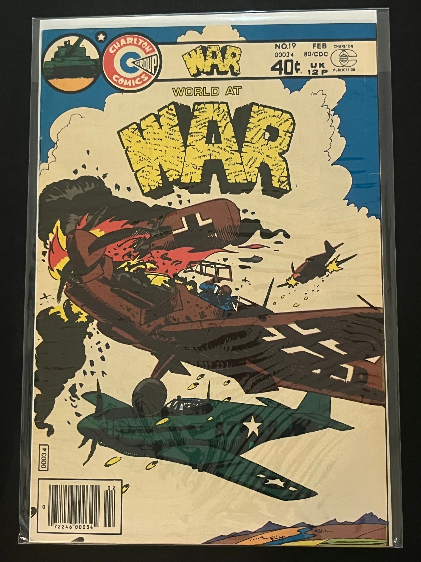 Hulk 231