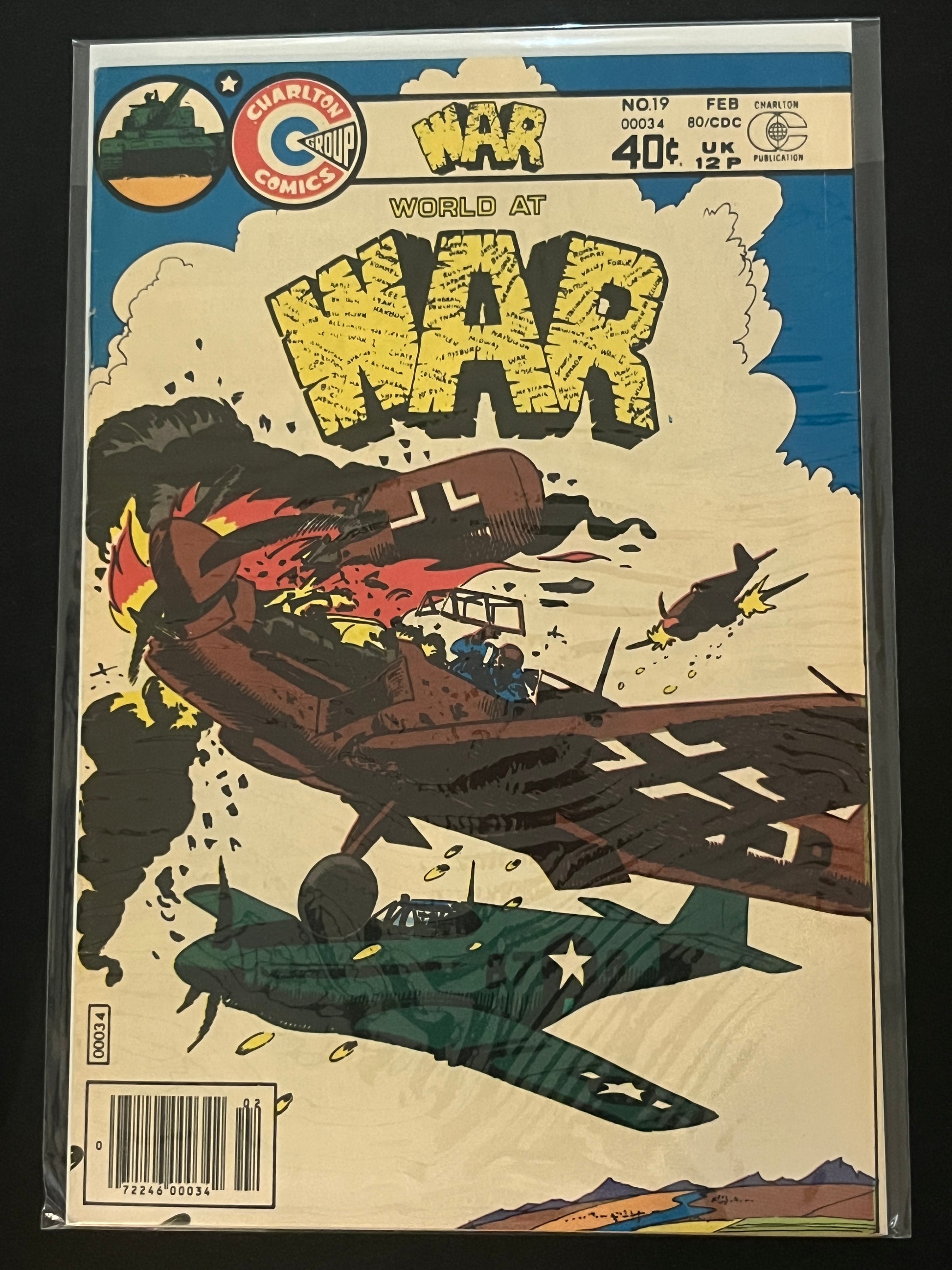 Hulk 231
