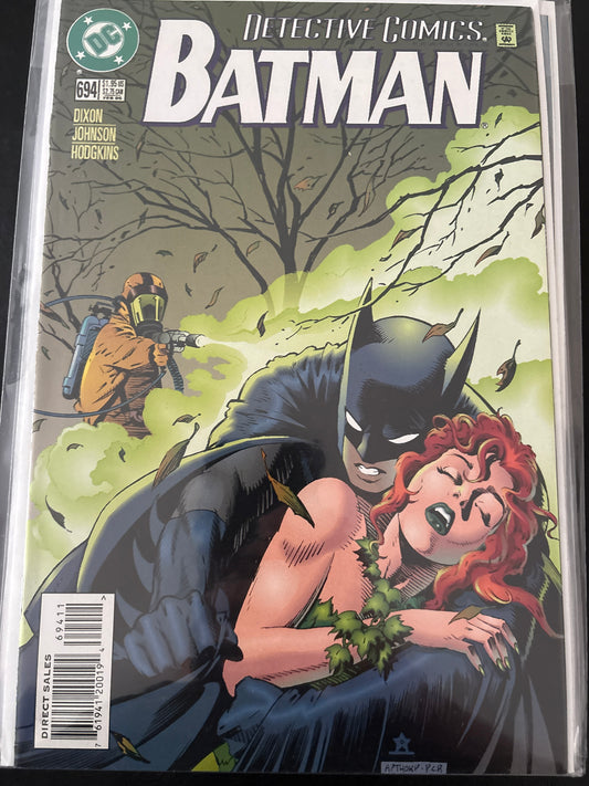 Detective Comics 694 NM