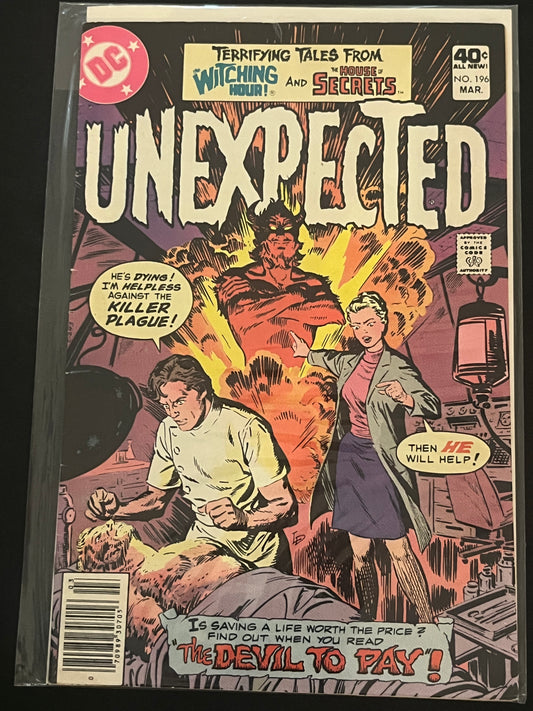 Unexpected 196
