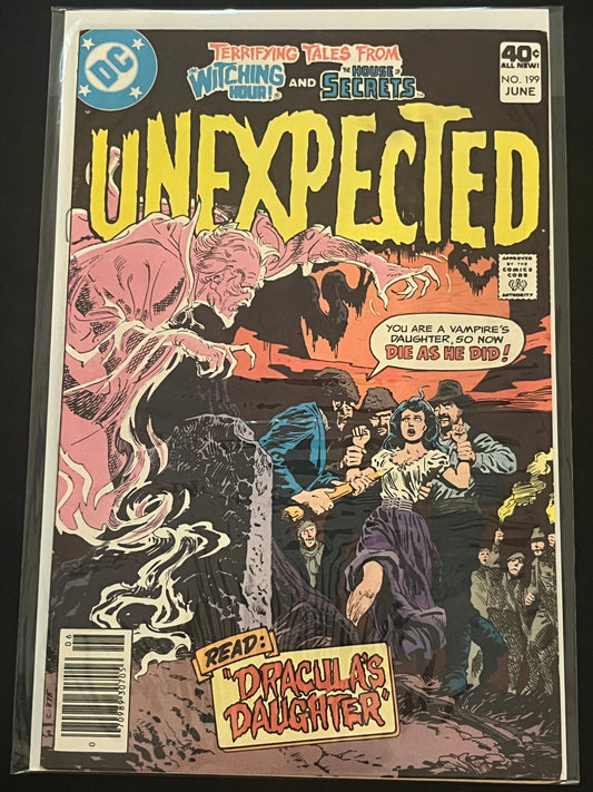 Unexpected 199