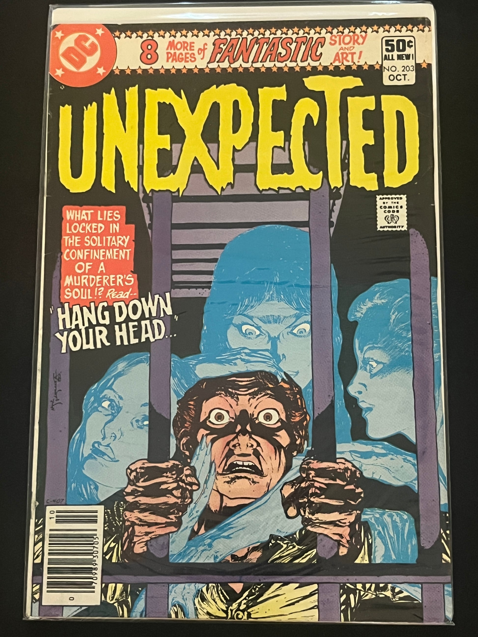 Unexpected 203