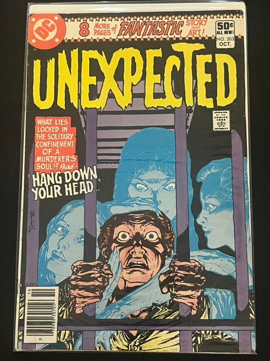 Unexpected 203
