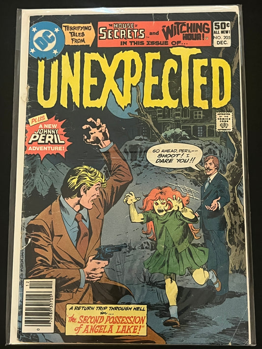Unexpected 205 G