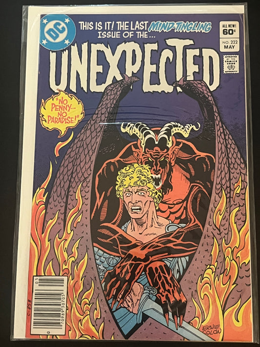 Unexpected 222 VF-