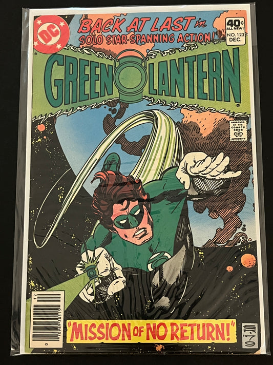 Green Lantern 123 Low Grade