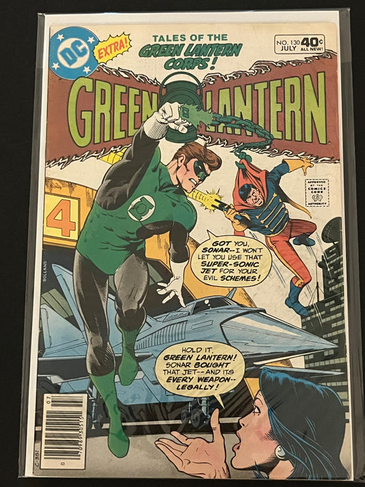 Green Lantern 130 High grade