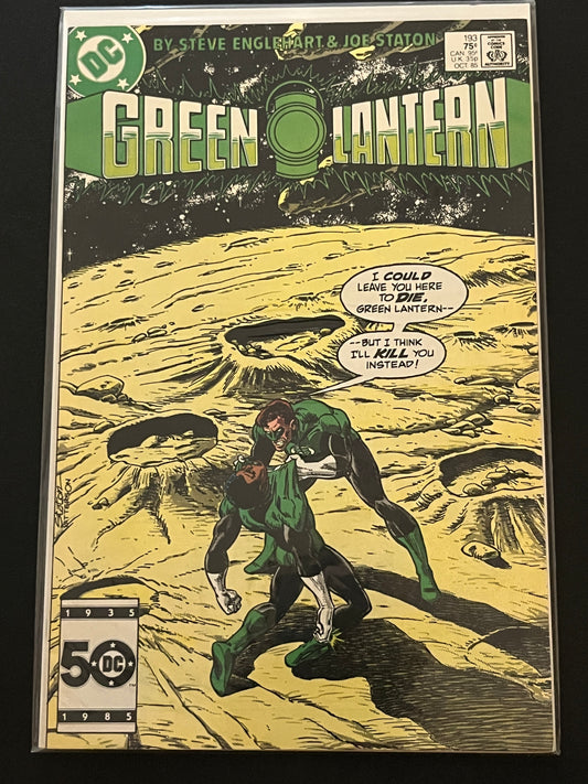 Green Lantern 193 High grade