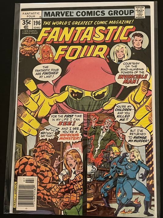 Fantastic Four 196 High Grade