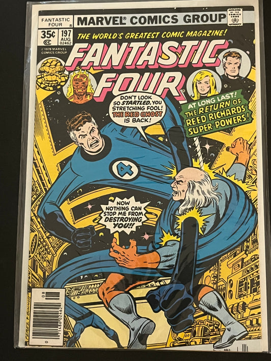 Fantastic Four 197 High Grade