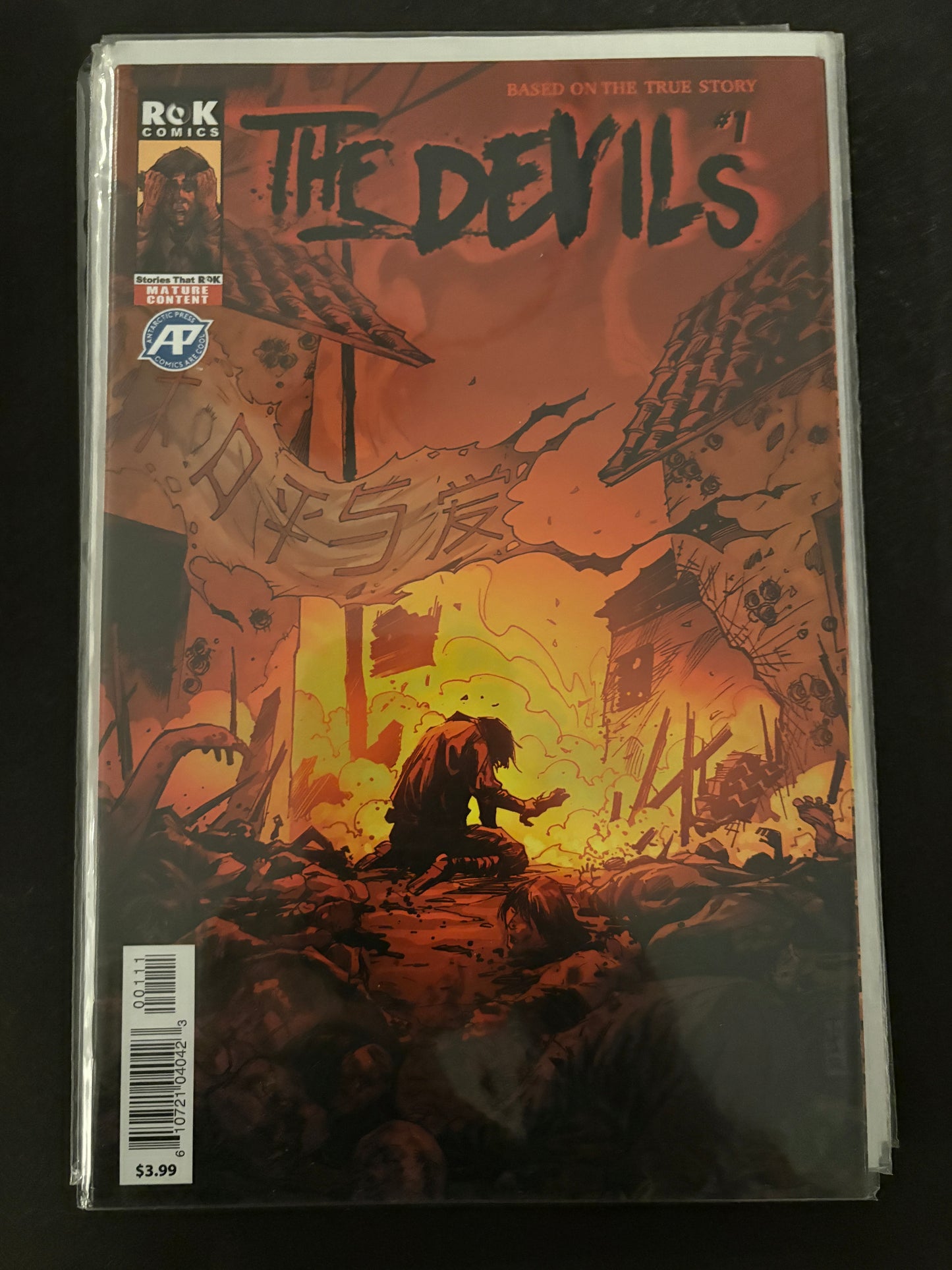 The Devils 1 NM