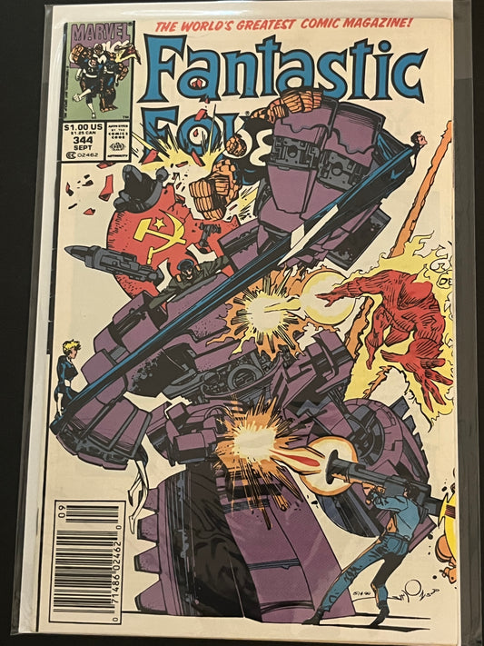 Fantastic Four 344 High Grade