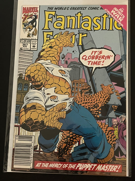 Fantastic Four 367 High Grade