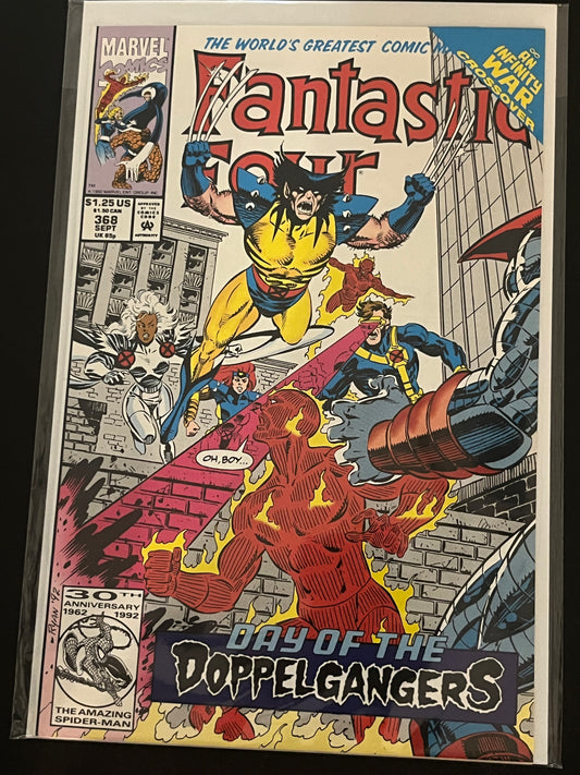 Fantastic Four 368 High Grade