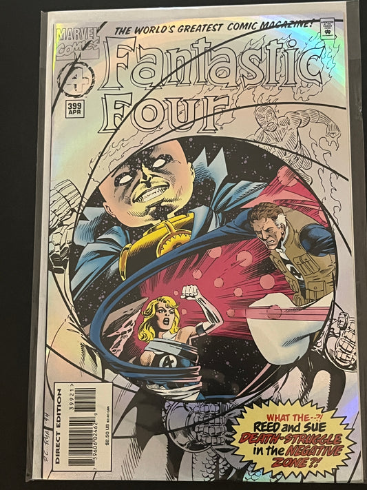 Fantastic Four 399 High Grade