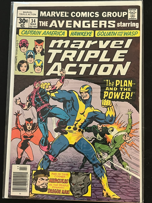 Marvel Triple Action 34 VF