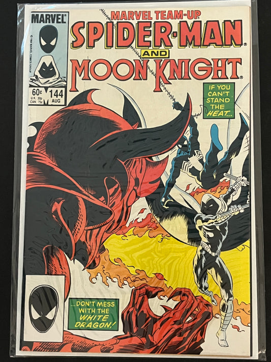 Marvel Team-Up 144 High Grade