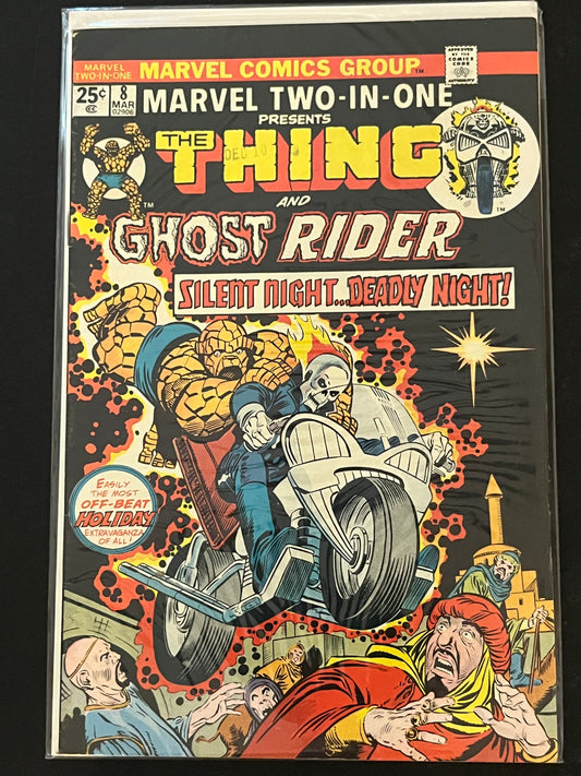 Marvel Two-In-One 8 VF-