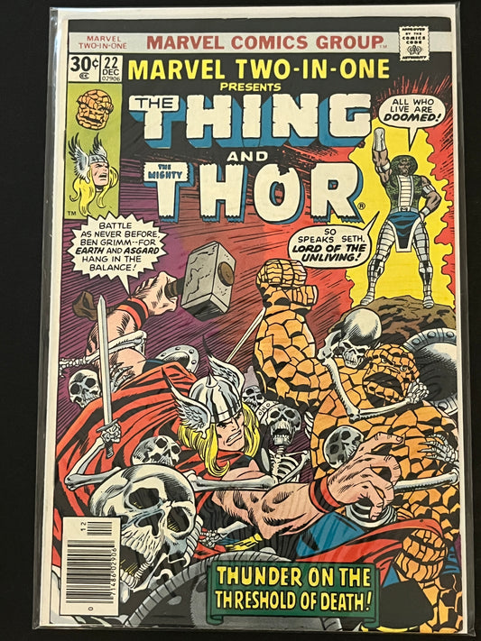 Marvel Two-In-One 22 VF