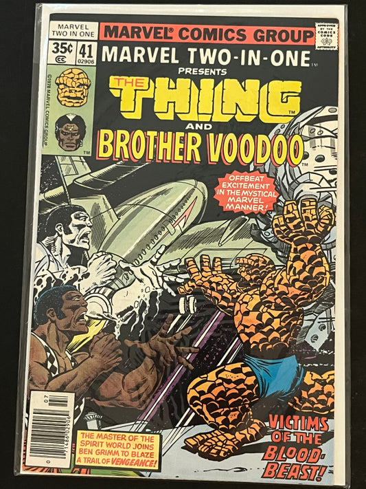 Marvel Two-In-One 41 VF