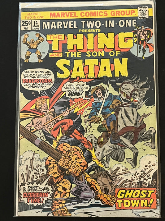 Marvel Two-In-One 14 F