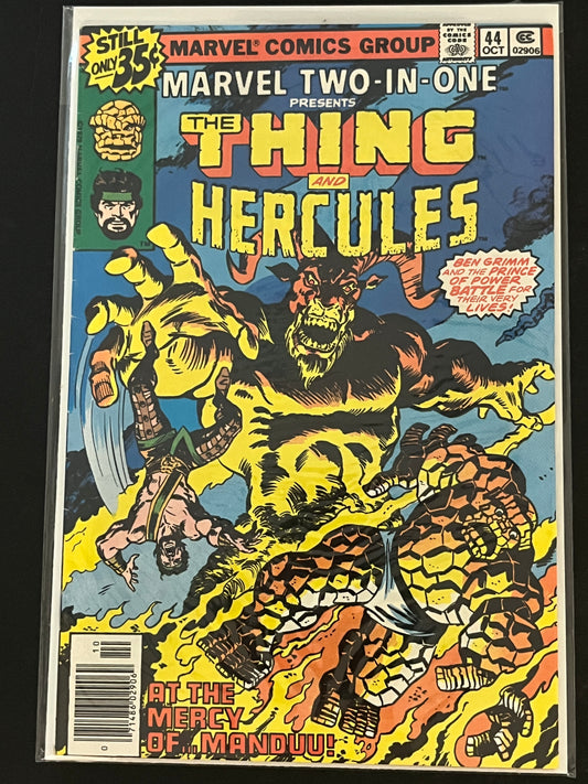 Marvel Two-In-One 44 F