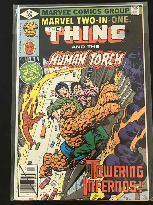 Marvel Two-In-One 59 VF