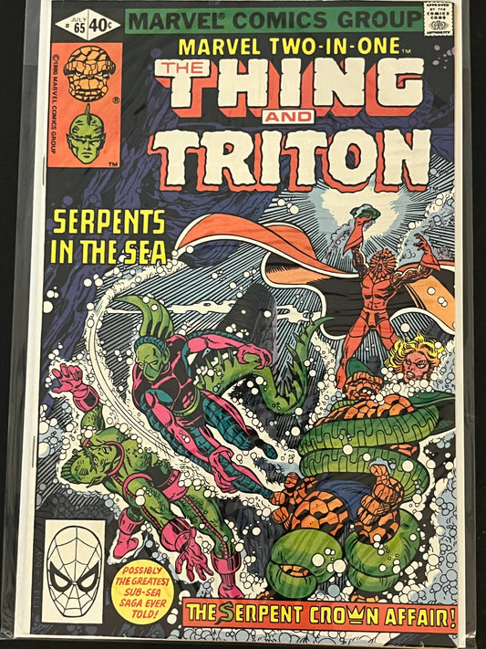 Marvel Two-In-One 65 NM