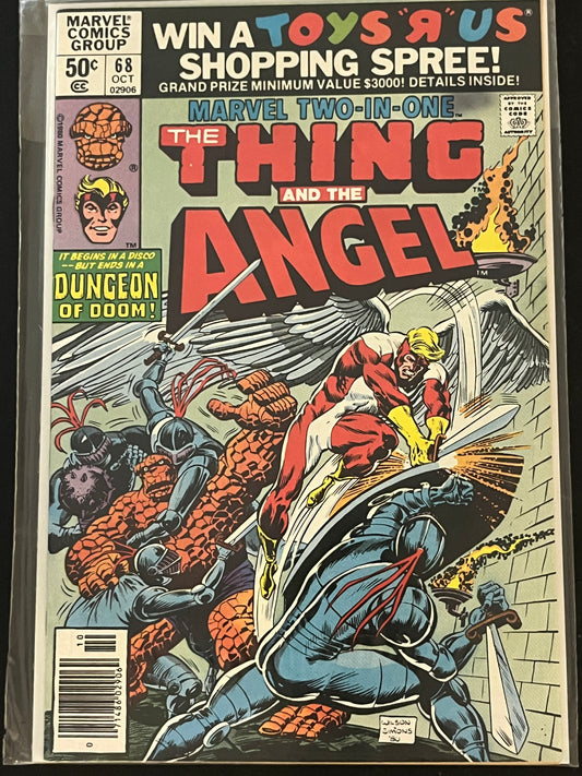 Marvel Two-In-One 68 F