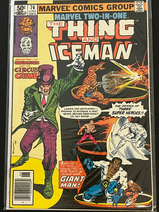 Marvel Two-In-One 76 High Grade