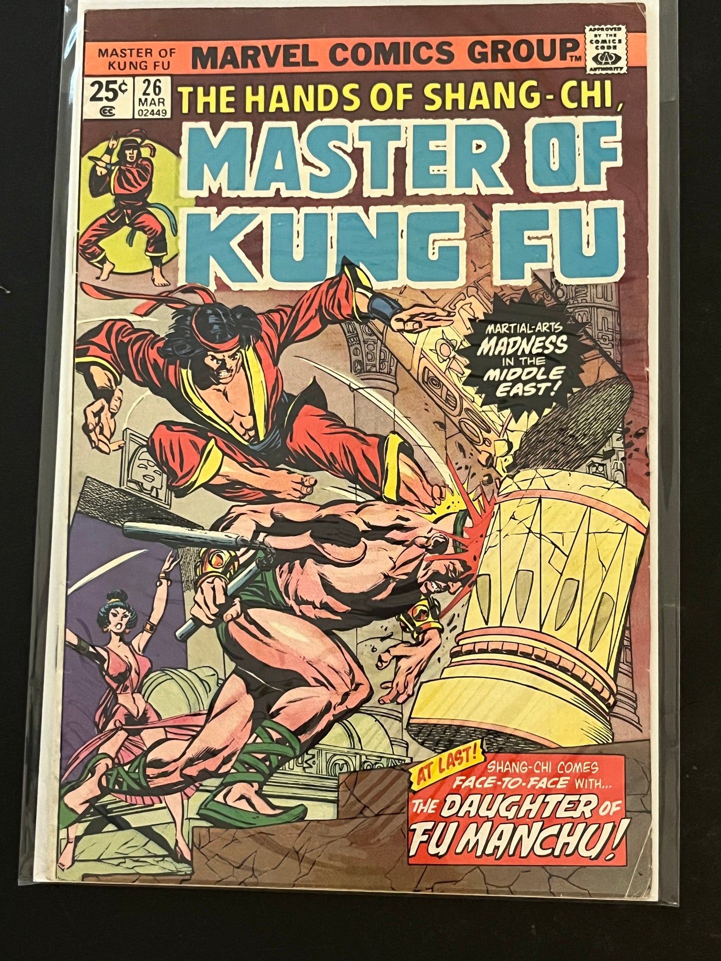Hands of Shang-Chi, Master of Kung Fu 26 F
