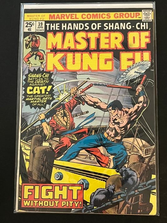 Hands of Shang-Chi, Master of Kung Fu 39 VF