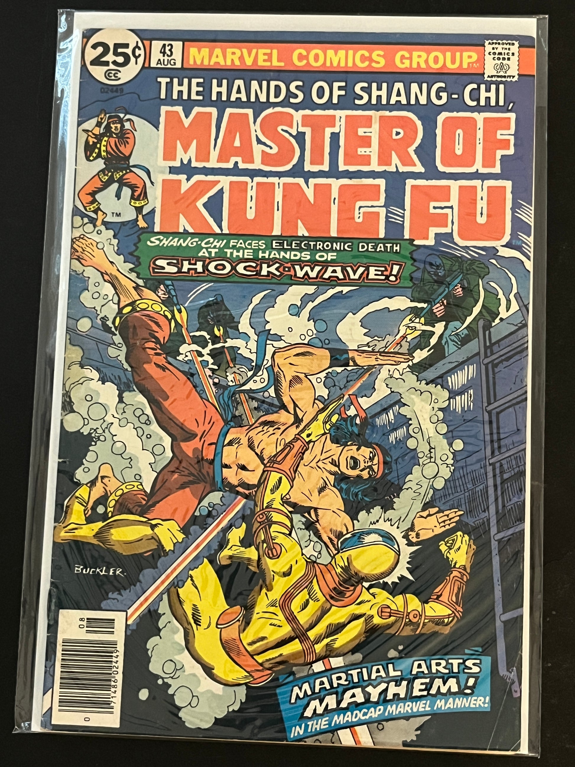 Hands of Shang-Chi, Master of Kung Fu 43 F