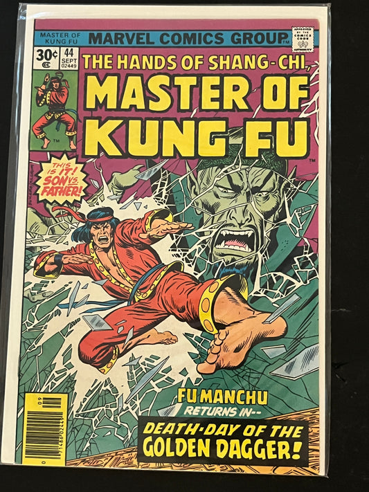 Hands of Shang-Chi, Master of Kung Fu 44 NM