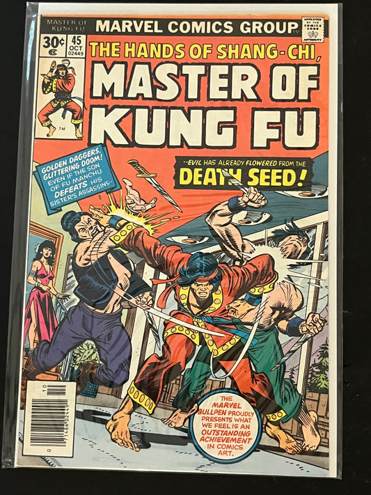 Hands of Shang-Chi, Master of Kung Fu 45 Nm