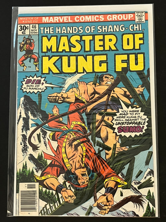 Hands of Shang-Chi, Master of Kung Fu 46 F+